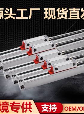 Ditron光栅尺数显表铣床电子尺车床磨床线切割光栅电子尺数显尺