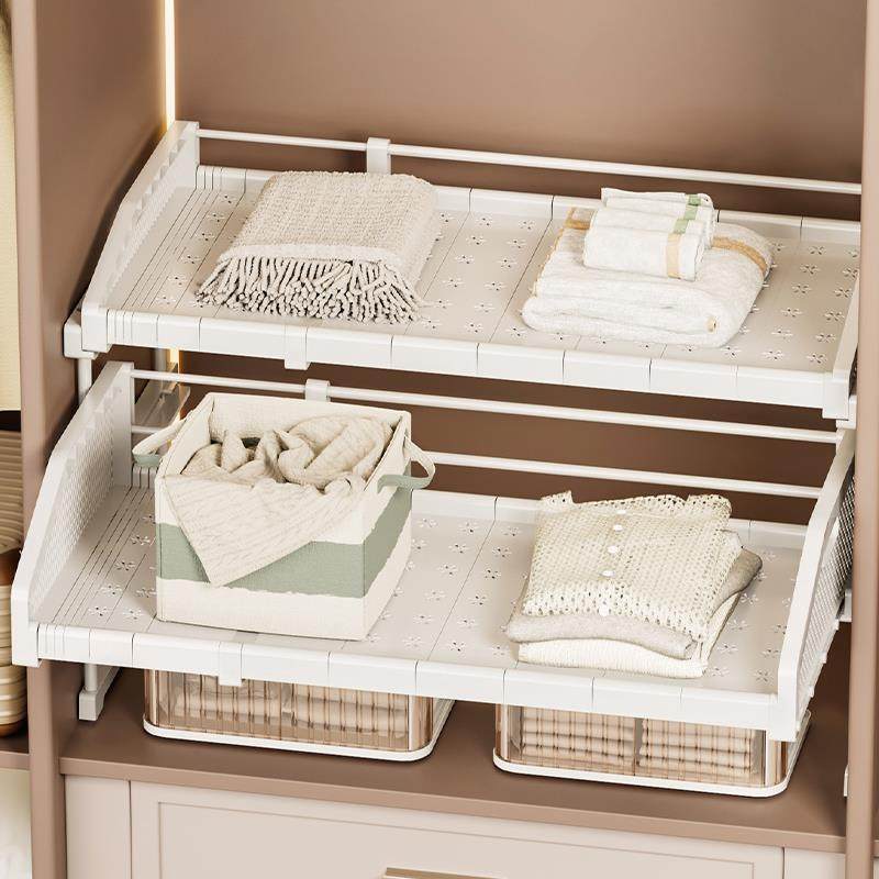 衣抽拉隔板可伸抽缩柜子分层架屉裤式置物架衣EHF柜服子多层收纳,收纳整理,书桌收纳置物架,淘宝优惠券,粉丝福利购,淘宝优惠卷