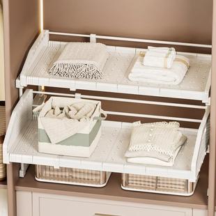 衣抽拉隔板可伸抽缩柜子分层架屉裤式置物架衣EHF柜服子多层收纳