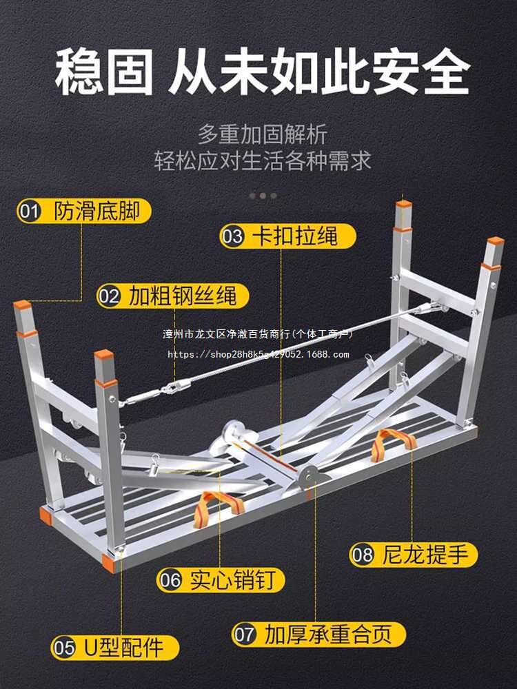 马凳折叠升降加厚特厚刮腻子工地装修马镫脚手架厂家直销平台凳子