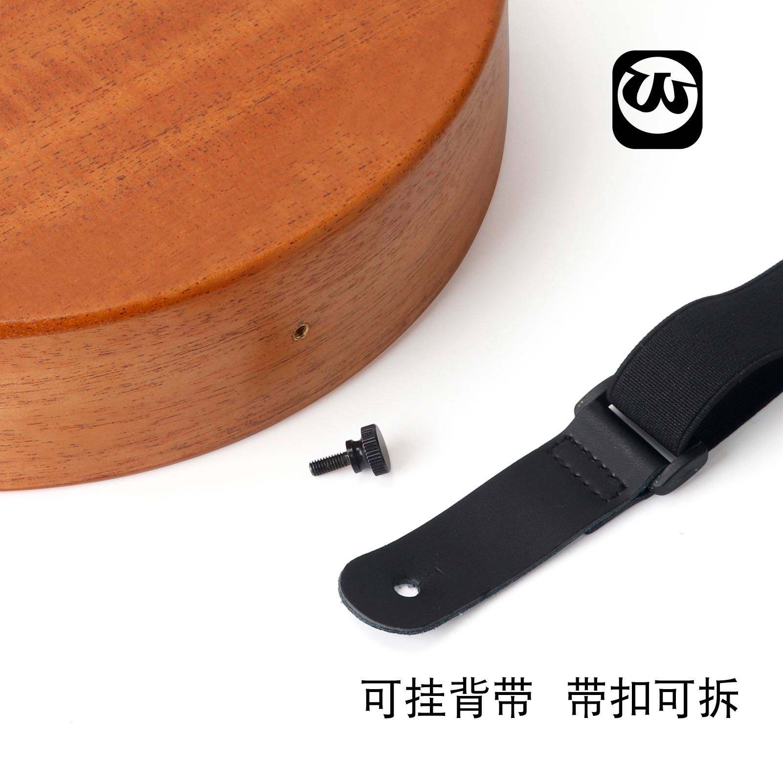 Walter.t卡宏鼓邦戈鼓手鼓旅行鼓打击木箱手拍鼓箱鼓便携小圆鼓