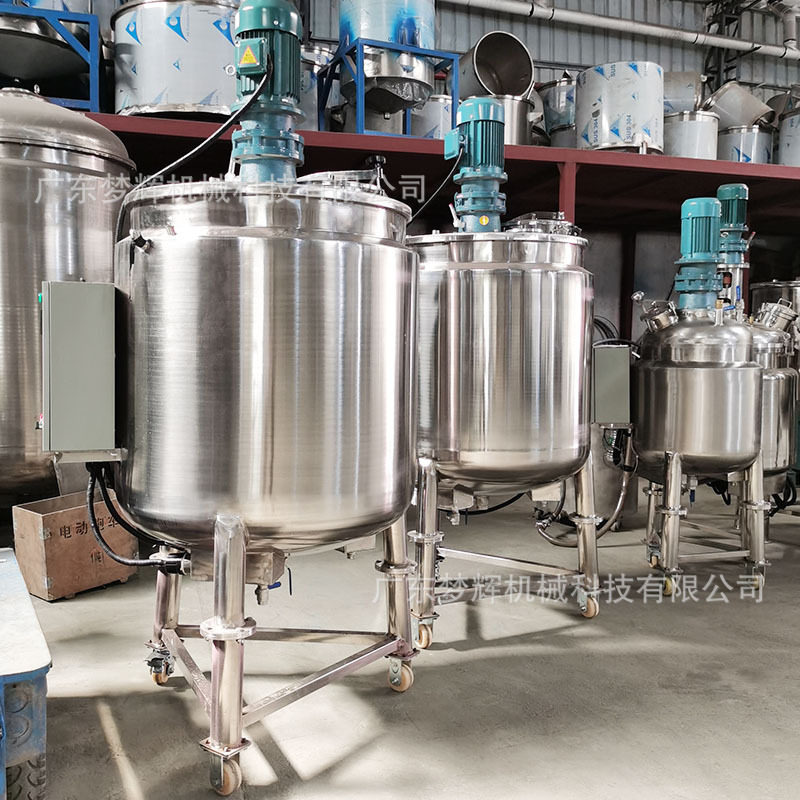 全不锈钢液体加热搅拌罐 调速混合灌 化工液体高速搅拌机 储料罐