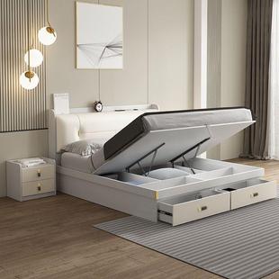 色轻奢气动高箱储物床米简室约卧收纳小户型1见详情.21.8米双人白