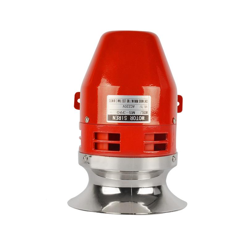 马报警器MS-390MS-390风螺达动防空电警报器工厂车蜂间仓库报警器