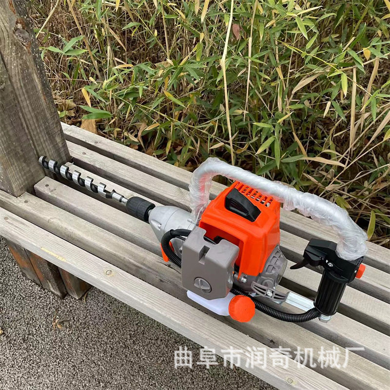 汽油电锤冲击钻四冲程汽油机多功能两用汽油镐凿岩机挖坑破碎