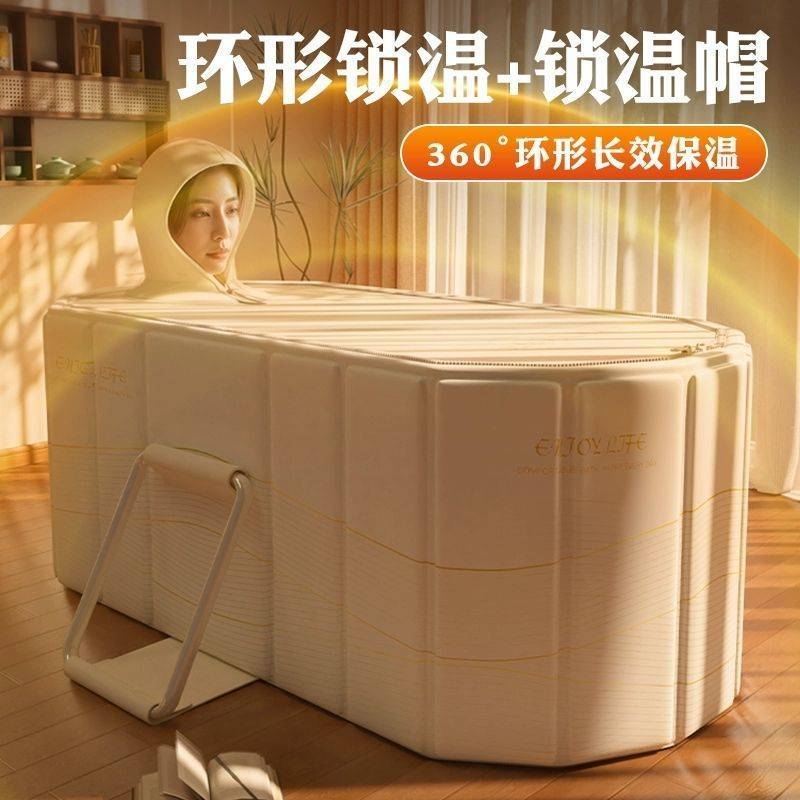 儿童全身可收纳可折叠沐浴桶浴缸泡澡桶大人沐浴洗澡保温浴缸成人