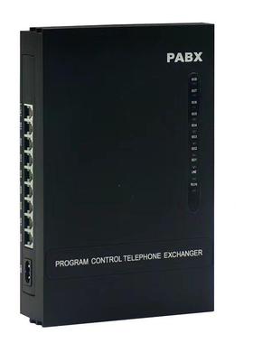20M8+程控电话交换机2进出2外线8分机内总208M+机电话8机