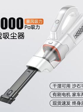 新款尘桌吸吸器WTP手持无线尘机大面功率多功能家用车用车载吸尘