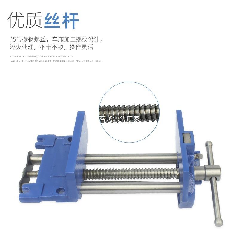 桌木工虎钳快速台夹钳木工夹钳桌钳专业工作台夹子具快速201桌钳