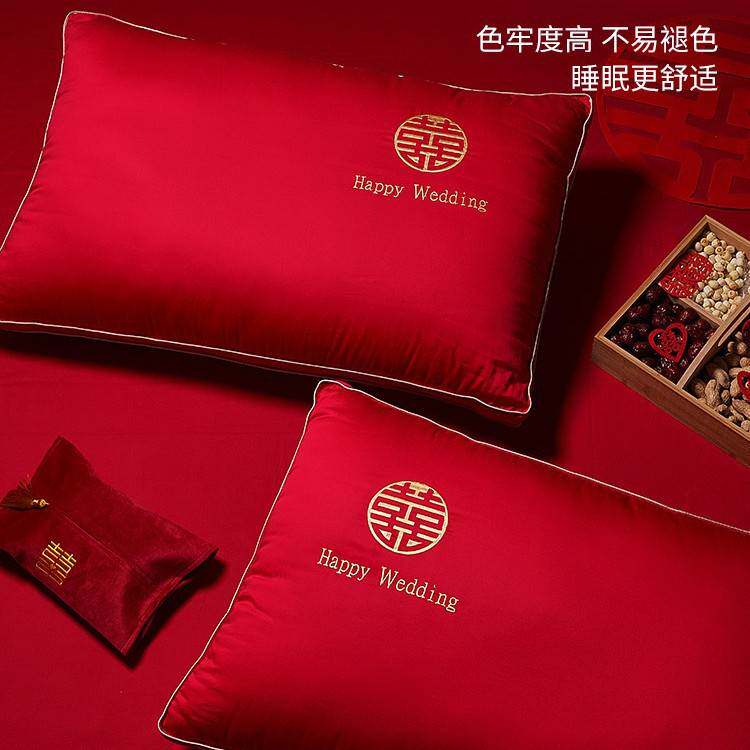 结婚枕头新婚快乐结婚枕头一对套大红色喜庆枕芯陪嫁家用婚庆婚嫁