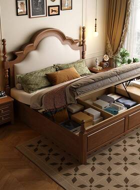 中古风实木床美1式.人HMJ-86295简米单床民宿约1.8m双人主卧大床软靠婚床