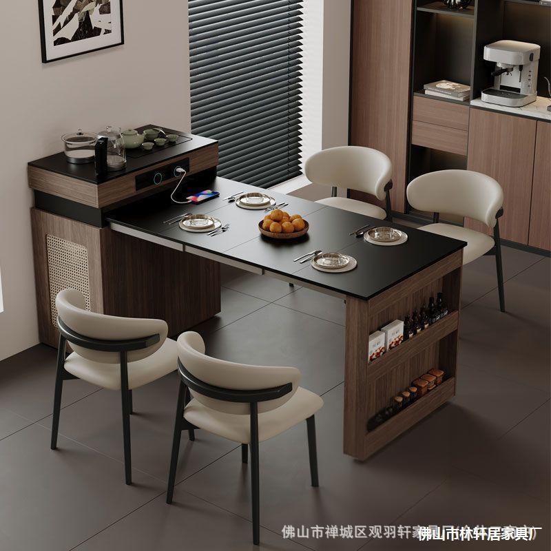 岩板新款岛台餐桌一体伸缩家用小户型实木旋转多功能泡茶吧台桌子