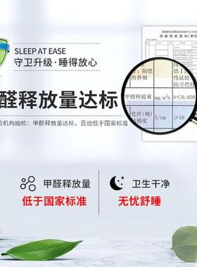 弹簧床垫JPI20cm厚.8米经济硬型双人偏1.5吗软1硬两用E椰棕垫席梦