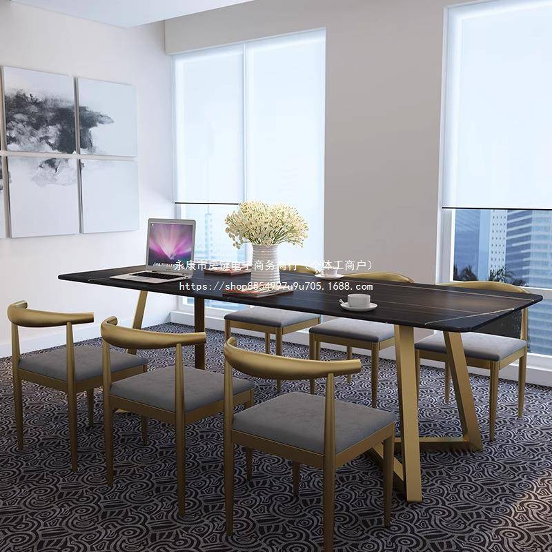 岩板公椅桌轻奢会议桌长洽条桌简约现代办公室无品牌/谈桌大办长