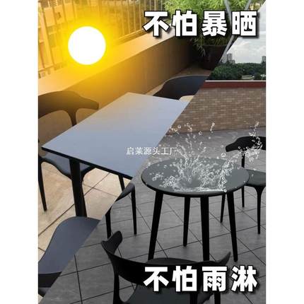 谈阳台12315小桌茶椅一桌桌两椅三件套休闲椅组合露天仿藤洽桌圆桌茶几