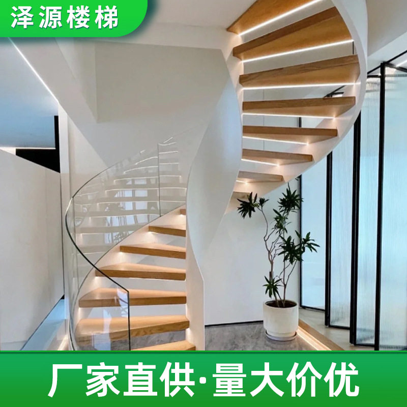 圆形旋转楼梯家用小型别墅复式整梯上下扶梯钢结构卷板轻奢风