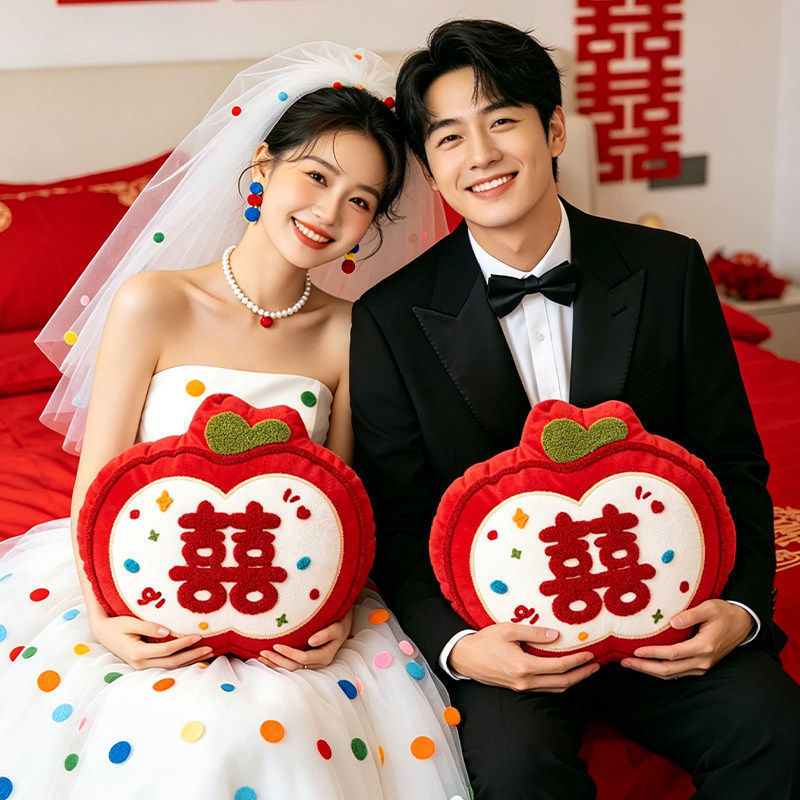 抱枕结婚一对婚房新婚沙发客厅靠垫婚庆陪嫁红色喜字压床上枕头