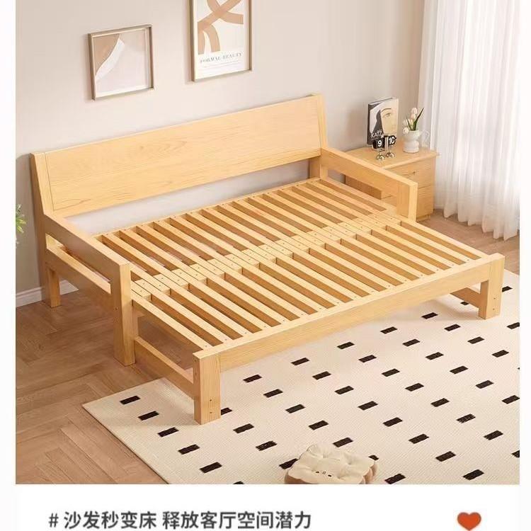 实木沙发床多功能折叠折叠床体拉床用小户一型简约两VSR伸缩