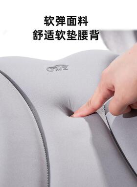 腰靠护汽车腰背靠垫AOL办公椅靠垫开车腰托久坐人体工学腰垫