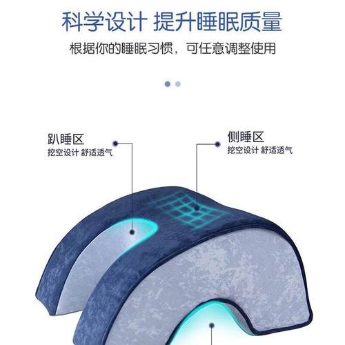 践OUBVF小-1男女抱枕办公室学趴趴枕睡生觉午休程枕靠枕靠垫