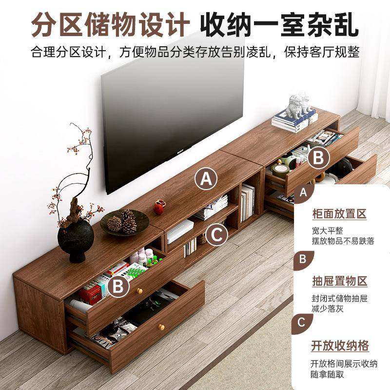 电视落地客柜sg01098.厅2025新款家收用茶几合一体组实木卧室地柜,玩具/童车/益智/积木/模型,其它,淘宝优惠券,粉丝福利购,淘宝优惠卷