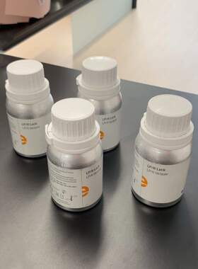 Egger德国进口紫外亮光漆UV光油光固树脂亮光漆