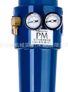 压缩空气排水除油UNICOM3in1空气干燥过滤器