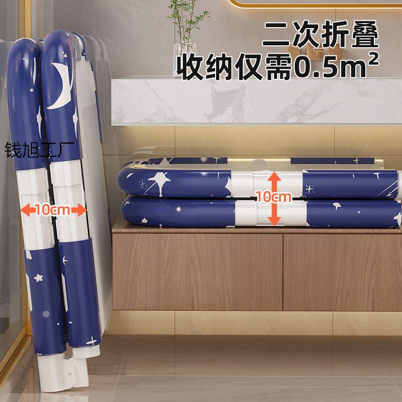 可折叠洗澡桶泡澡桶大人浴桶长方形浴缸坐沐浴盆大号成人家用