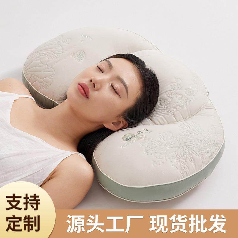 家用新款四时本草护颈枕刺绣款柔软枕芯办公室午睡枕头