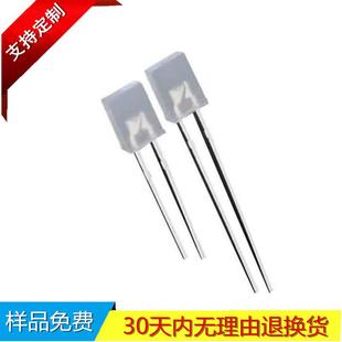 深圳供应257灯珠方形红光红发光二极管2 7长脚LED直插光源