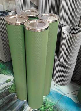 华豫供应LCS2B1AH/LSS2F2H分离滤芯LSS2F2H