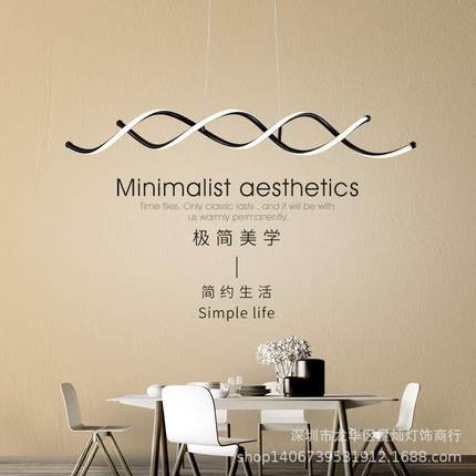 餐厅吊灯北欧灯饰简约后现代创意个性服装店客厅吧台线条led吊灯