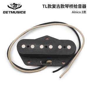 高阻值9.2K III 铝镍钴3类60S复古风格 拾音器TL琴桥拾音器Alnico
