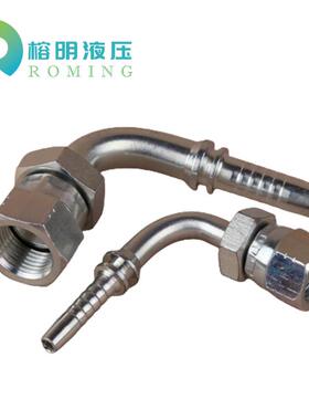 英制美制公制内螺纹90°度28691系列高压油管接头扣压液压弯头