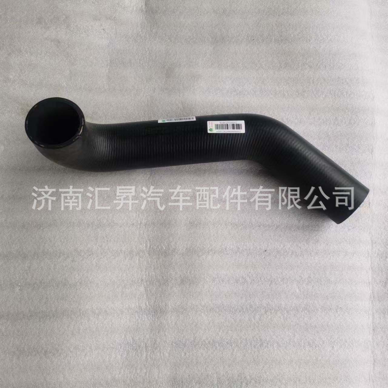 YG9625530001水箱上水管进水（国六）