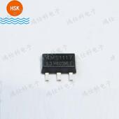 223封装 三极管AMS1117 3.3电源ICSOT