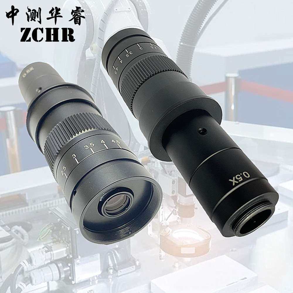 单筒0745光学镜头 显微镜镜头30-200X连续变倍检测维修直销