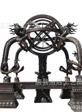 纯铜浑天仪校园雕塑指南针司南日晷地动仪张衡古代人物铜雕像