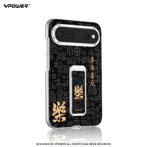 手指腕带壳适用新款阔直板pxview