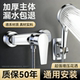 淋浴混水阀冷热水水龙头浴缸花洒套装 三合一淋浴配件热水器开关阀