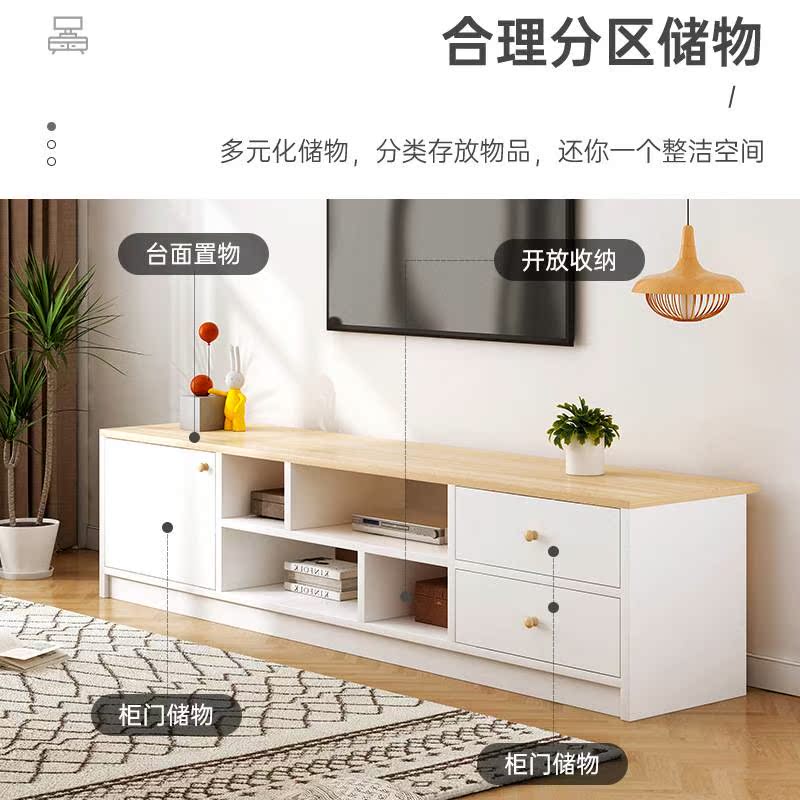 亿家达电视柜茶几组合现代简约小户型家用客厅卧室仿实木电视柜