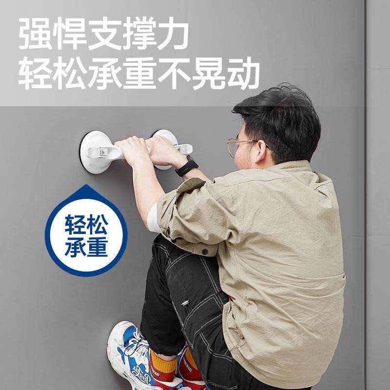 浴室手MRD-SLFS老人扶手卫生间无障碍厕所真防栏杆空吸滑盘把扶手