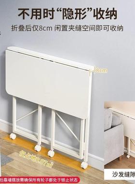 移动家用折叠小习桌子书桌写学简易字办公桌电脑桌床边LMA生卧室