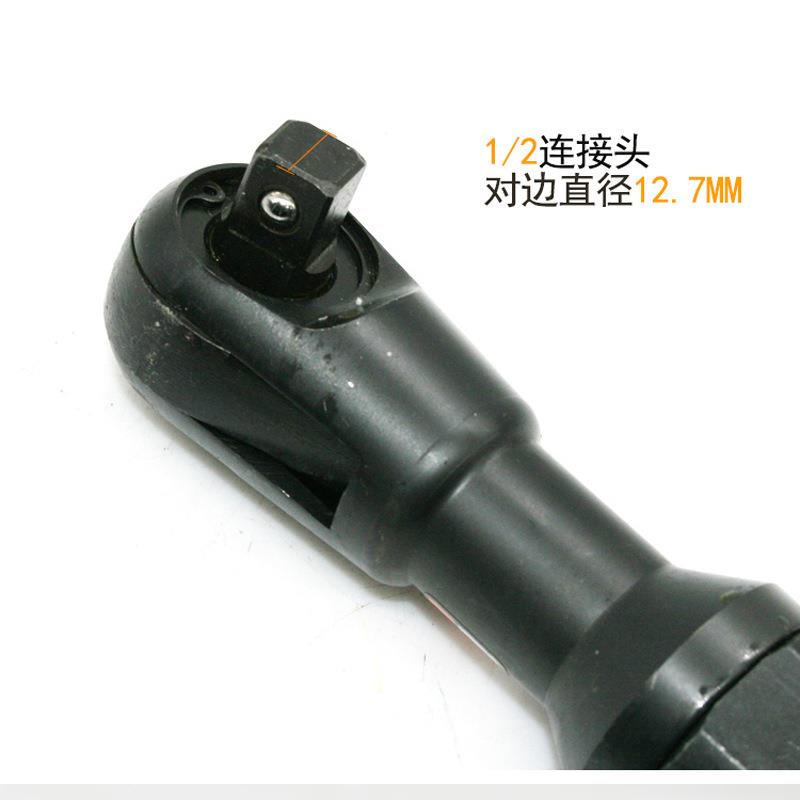速1/2(黑豹/2气动轮扳手112.7mm套筒扳手轮胎棘扳手加长杆