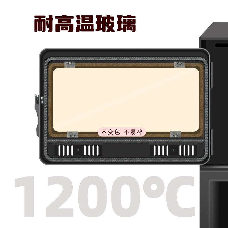 壁炉真火木柴农村燃柴嵌式取暖室壁炉民宿别墅488内家用烧木柴入