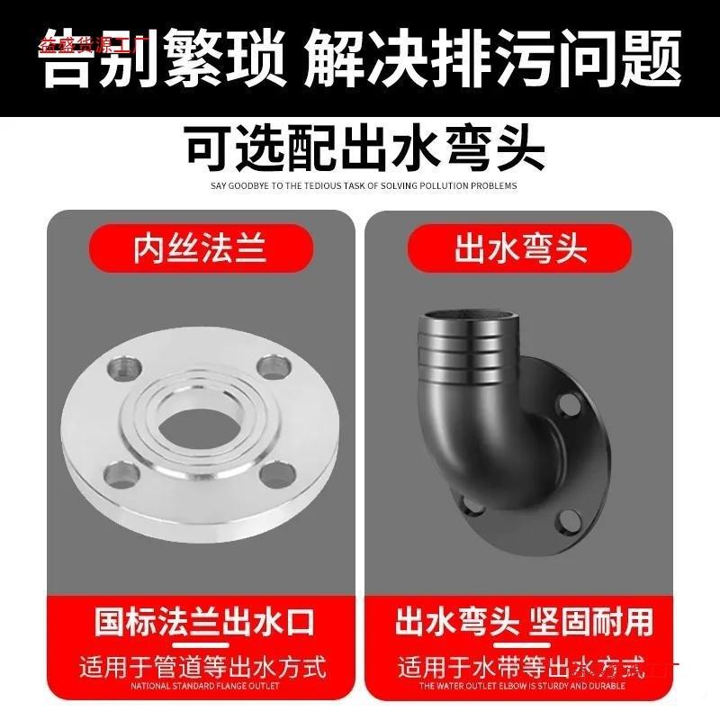 人民切V割式污水泵上海220V抽粪浆化泥粪池排污3抽EGY水三相80潜