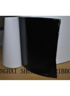 DEH搭12.5cm宽度背胶魔粘扣带尼龙术扣刺毛扣魔鬼贴粘子母扣