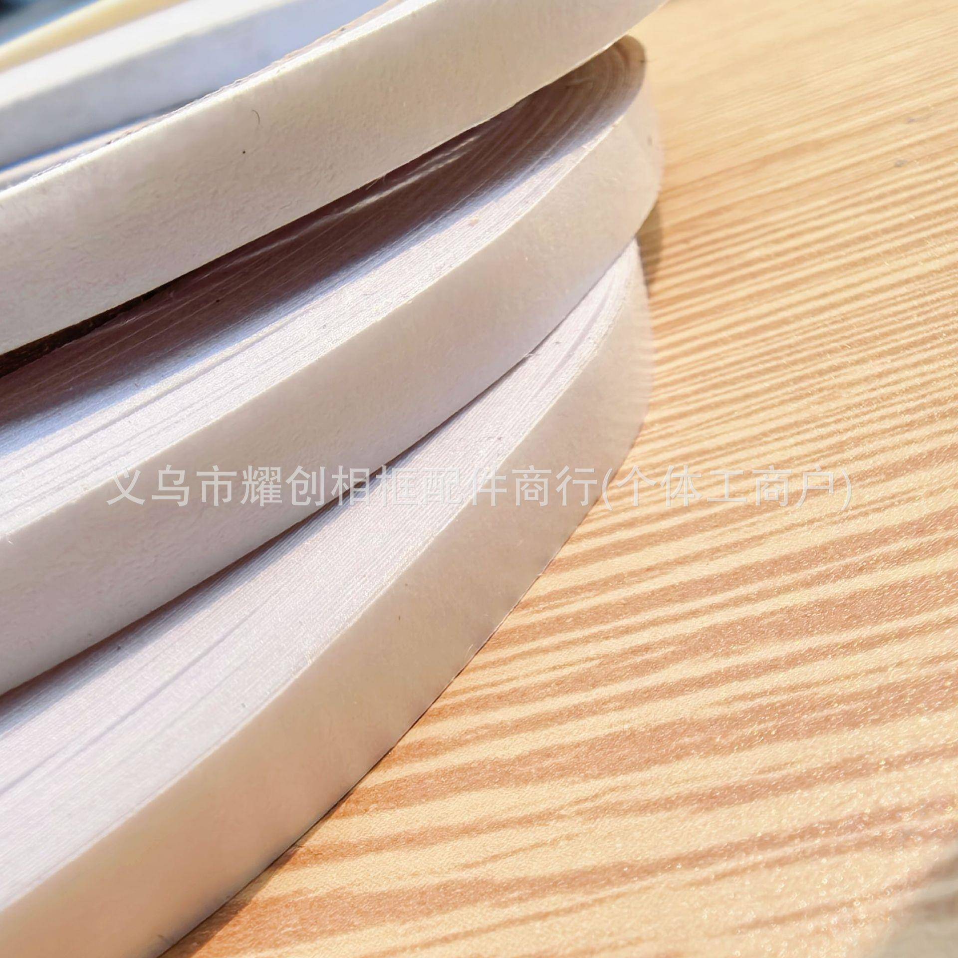 白色黄双色面胶童手工无品牌/幼儿园儿学文生用具高粘度薄款