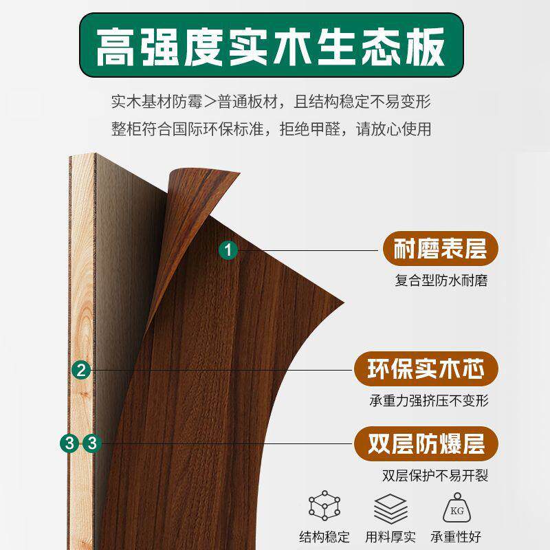 饮新中式智能茶吧机2GYS025新款体餐家用边柜茶水一柜子水机底部