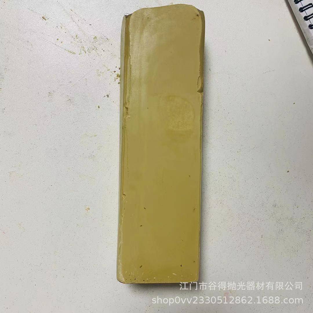 工厂漆直销树脂油面黄蜡蜡眼镜架镜面抛光固体亚K616力克抛光蜡去